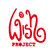 wishproject